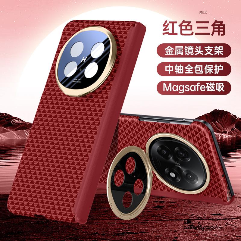 Applicable oppofindn5 mobile phone case center axis anti-drop ultra-thin lens holder magnetic carbon fiber pattern Internet celebrity business