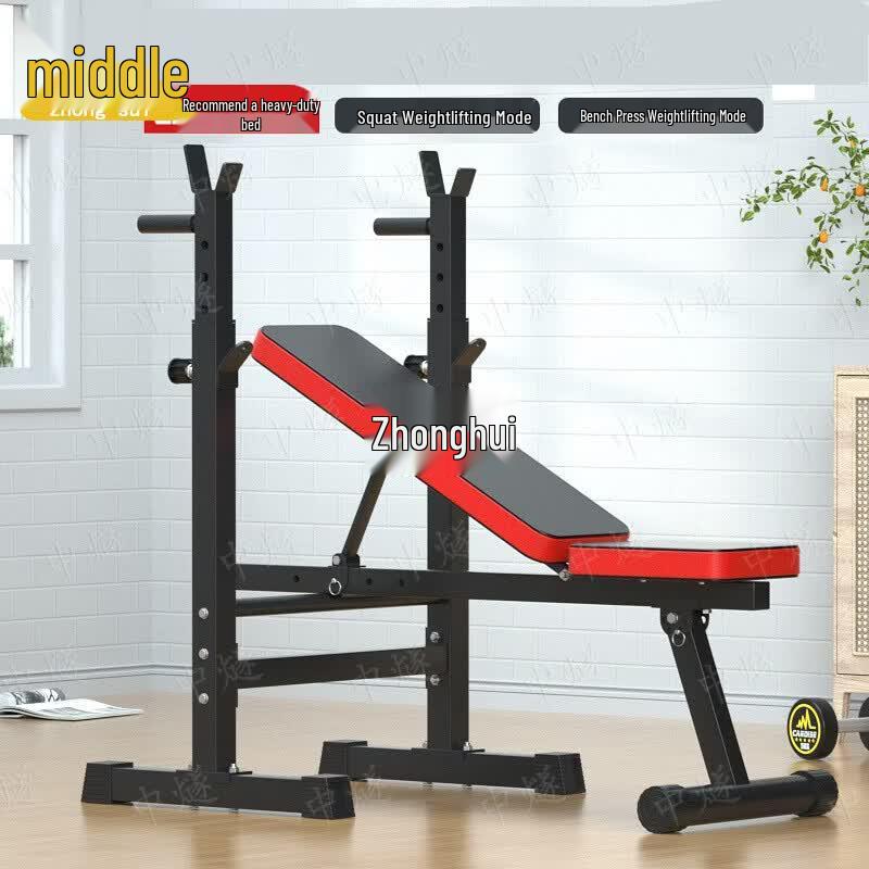 ZhongSui Foldable Bench Press Weightlifting Bed