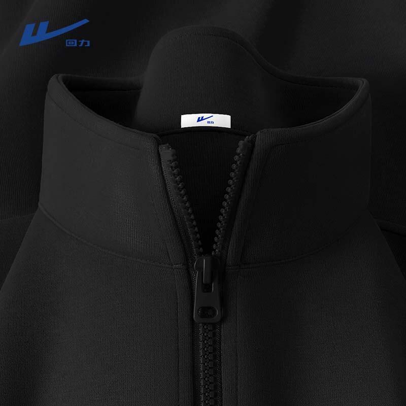 Warrior Men s Heavyweight Stand-Up Collar Sweatshirt 2XL