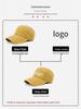 2024 Summer Distressed Washed Cotton Baseball Cap, 38 Colors, Custom Embroidery, Sunshade & UV Protection