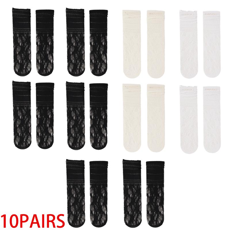 1/3/10 Pairs Summer Thin Lace Socks Wooden Ear Edge Mid-calf Socks Lace Lace Stacker Socks