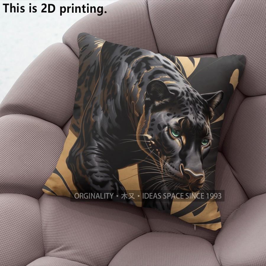 Luxus Panther Print Kissenbezüge Muster Kissenbezug Geeignet für Sofa Schlafzimmer Auto Kissenbezug