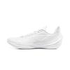 Li Ning Liren 5 V2 Basketbalové boty Pánské Nízké Standardní Bílé ABAV059-1