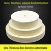 High-Density Wool Felt Polishing Wheel for Metal, Glass & Plastic - 15mm