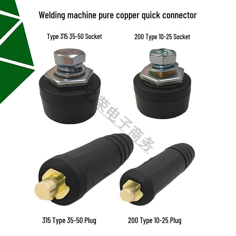 European Style Pure Copper Welding Torch Quick Connector Plug DKJ10-2535-50-70 Cable Socket Accessories