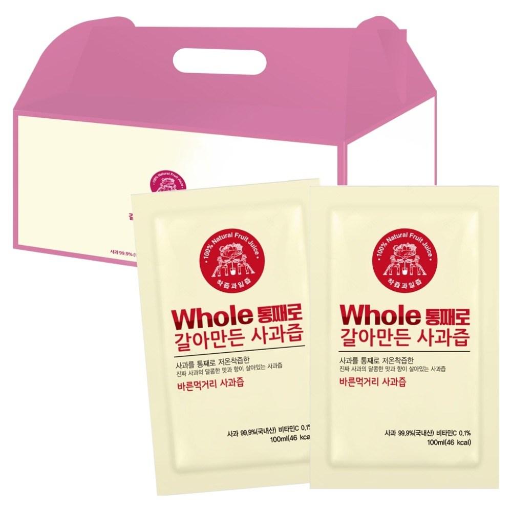 Whole Ground Apple Juice Standard Pouch 100ml 30 pcs