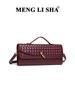 Chinese Style Handmade Woven Accordion Handbag - Crossbody & Shoulder Design for Evening or Casual Use