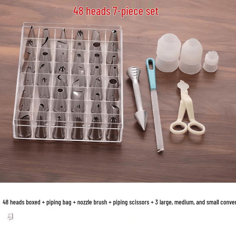Stainless Steel Cake Decorating Tip Set