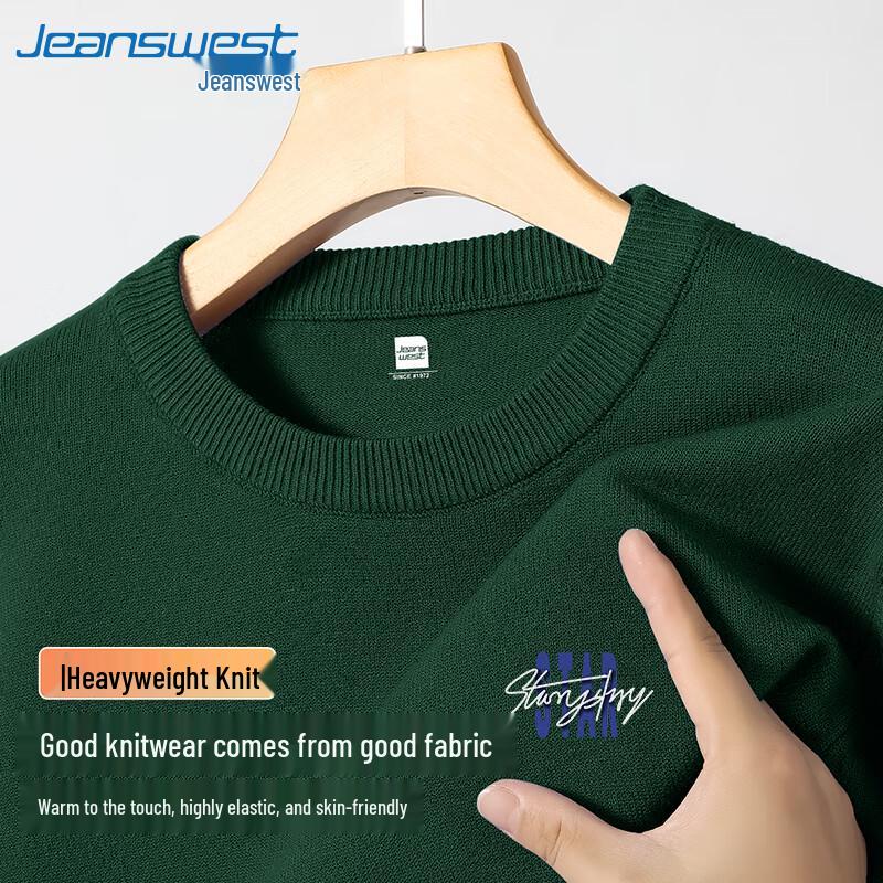 

Мужской трикотажный свитер Jeanswest в американском стиле со звездой XL