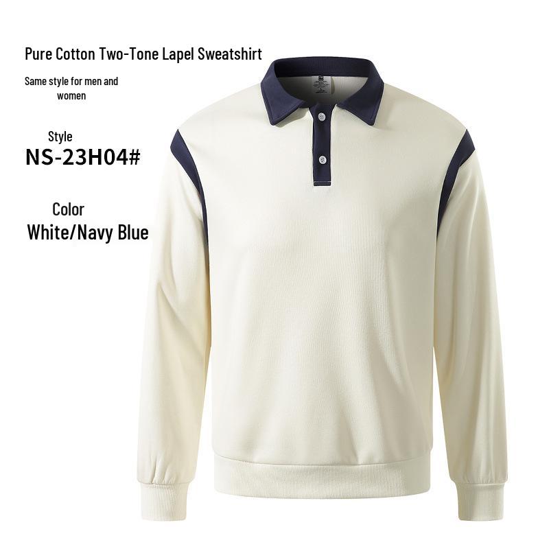 

Толстовка с длинным рукавом для официантов, для ресторанов и командных мероприятий - Осень/Зима 4XL