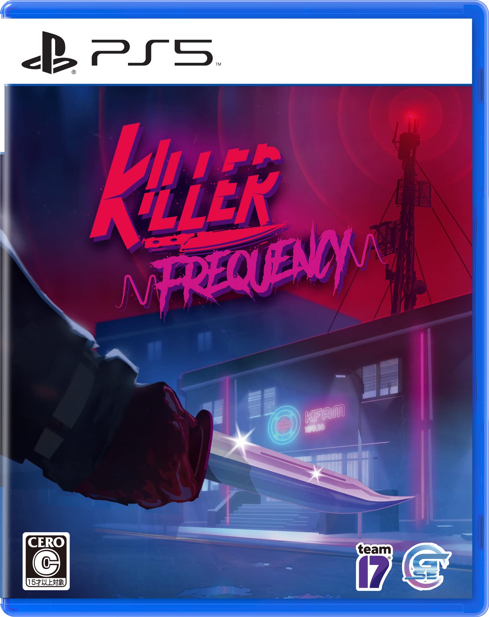 

Killer Frequency -PS5