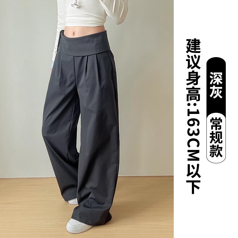 Women s High Waist Wide Leg Pants Loose Fit Straight Trousers Irregular Drapey Commuter Casual Pants S