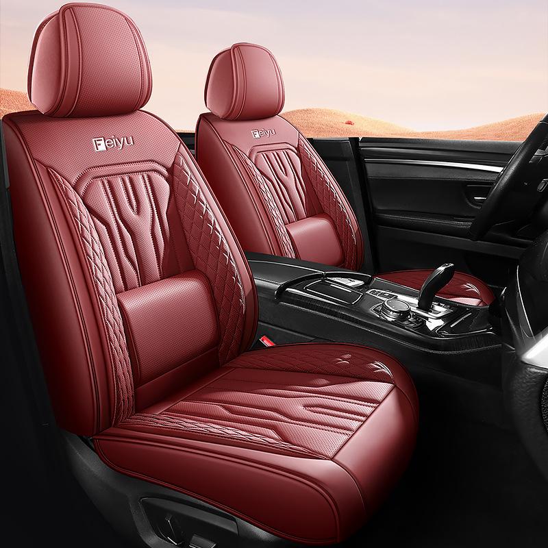 All-Season Leather Car Seat Cushions for Small Cars & SUVs