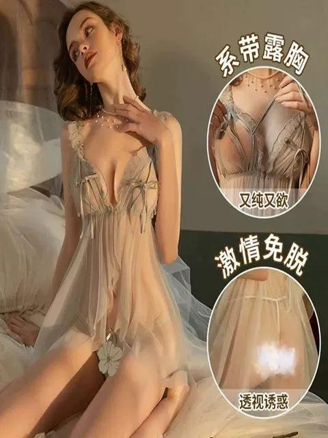 Perspectivă fire amuzantă decolteu adânc cataramă frontală bretele rochie de noapte liberă dantelă transparentă amuzant
