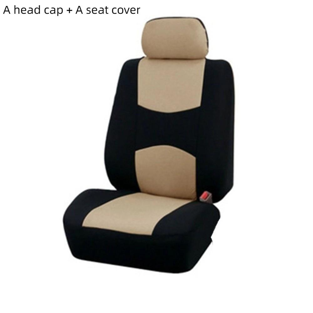 

Плоские тканевые чехлы на сиденья автомобиля Полное покрытие Автомобильные аксессуары для интерьера для легковых автомобилей, грузовиков, внедорожников бежевый