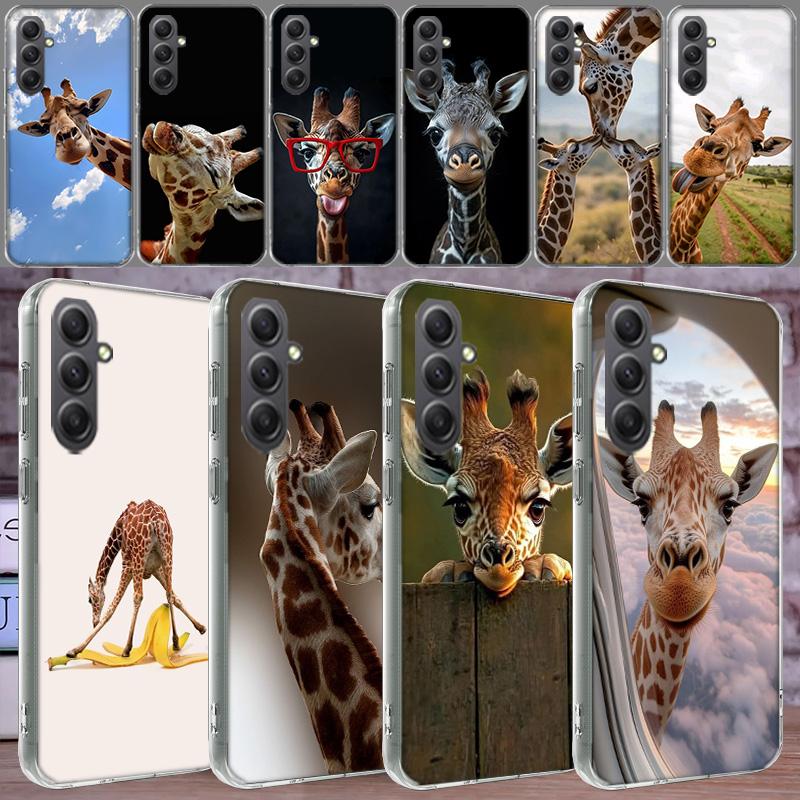 Giraffes Have Long Necks Phone Case for Samsung A16 A26 A36 A56 A17 A37 A57 A07 A06 A02S A03 A04S A05S Galaxy Note 20 10 A50S A7