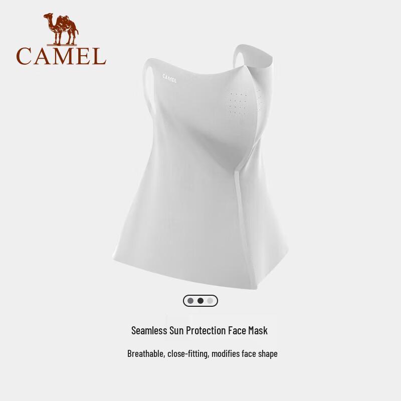 Camel UPF50+ Seamless Sun Protection Face Mask