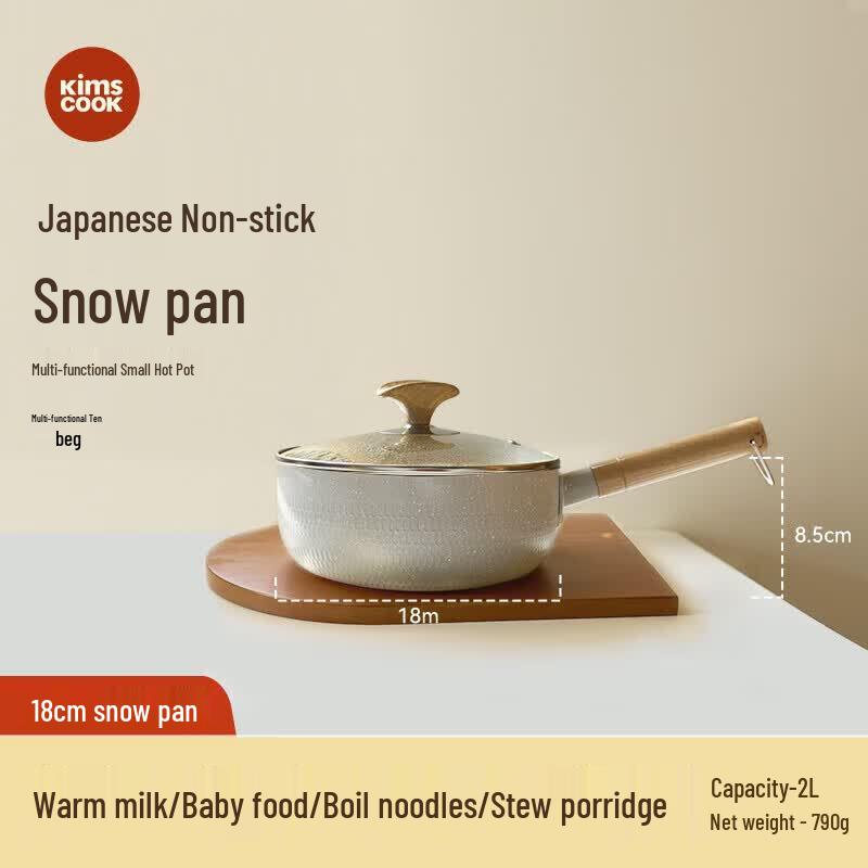 Kims Cook Maifan Stone Yukihira Pot