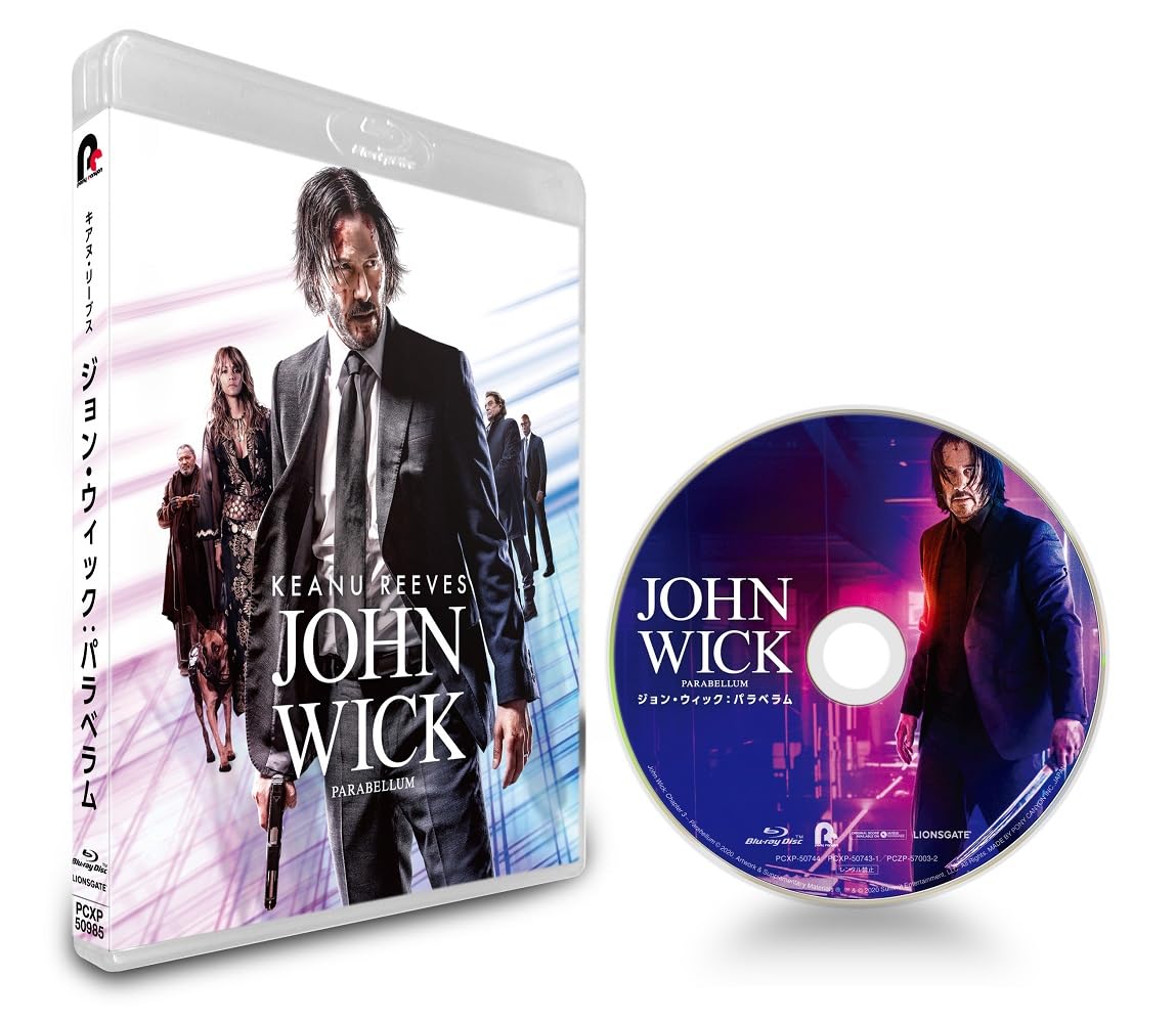 

John Parabellum Special Price Edition Wick Blu-ray (No bonus) [Blu-ray]