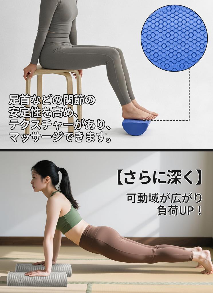MOJEER Dehnungs-Halb-Yoga-Set für Übungen 130 kg Gewicht Schulterblattmuskel Schaumstoff YJZBY042 Empfohlen 155 cm oder Stange, Stange, 42 cm/60 cm, 2, Stange,
