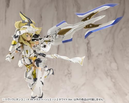 KOTOBUKIYA M.S.G Modeling Support Goods Heavy Weapon Unit 49 Mega Slash Edge 2 White Ver. Total length approx. 140mm Non-scale plastic model