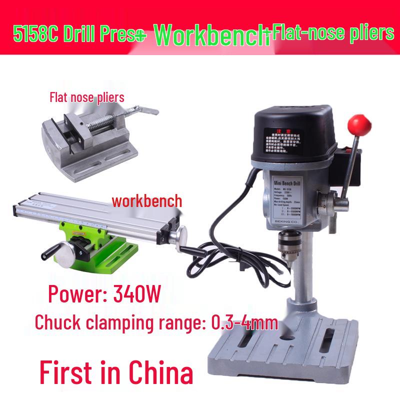 Compact High-Speed Bench Drill: Multifunctional Mini Drill Press for Bead Making and Milling