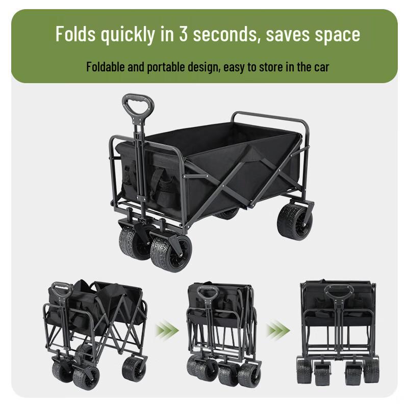 Outdoor Folding Utility Wagon