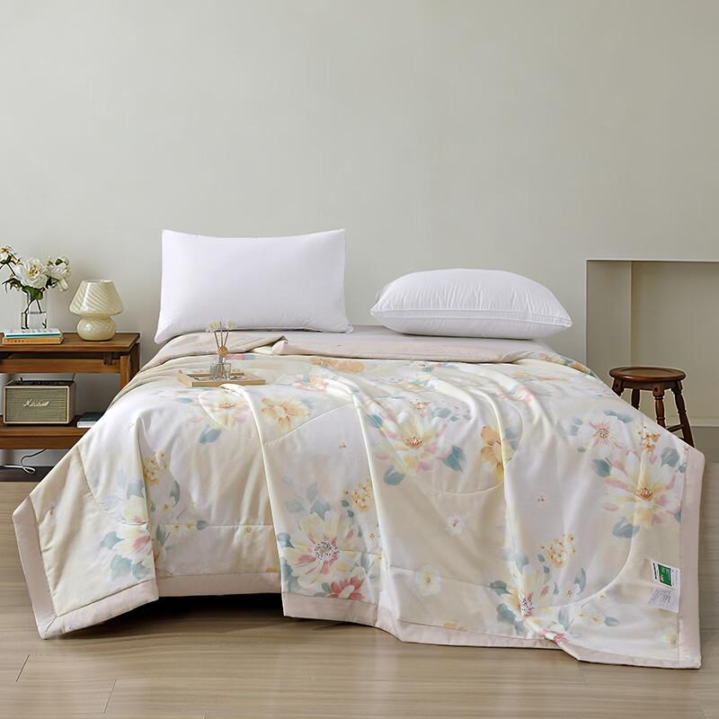 Hongdou Skin-Friendly Cotton Summer Quilt