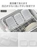 Yamazaki Standing Frozen Rice Tower Series of with and Dishwasher Stands Upright for 10634 X 2 (Yamazaki Industries) Quick-Warming, Container, Large,