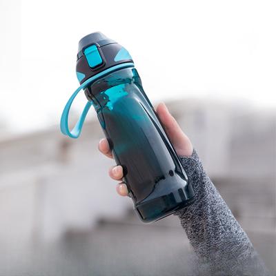 Direct Drinking Modified PCT Portable Outdoor Plastic Cup Tea Leakage Gift Sports Water Cup