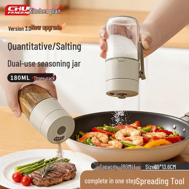 Chef's Plan Glass Spice & Seasoning Storage Sets