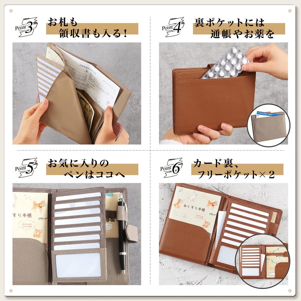 Medisinsk boketui i ekte skinn med penn Stor Håndbok for mor og barn Organiserer alt ditt Perfekt for sykehus Lommebok for menn og Gave