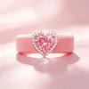 Eleganter Rosa Silikonring Funkelndes Rosa Herz Zirkonia,Leicht Kratzfest Stapelbar Valentinstagsgeschenk Ring Für Mädchen