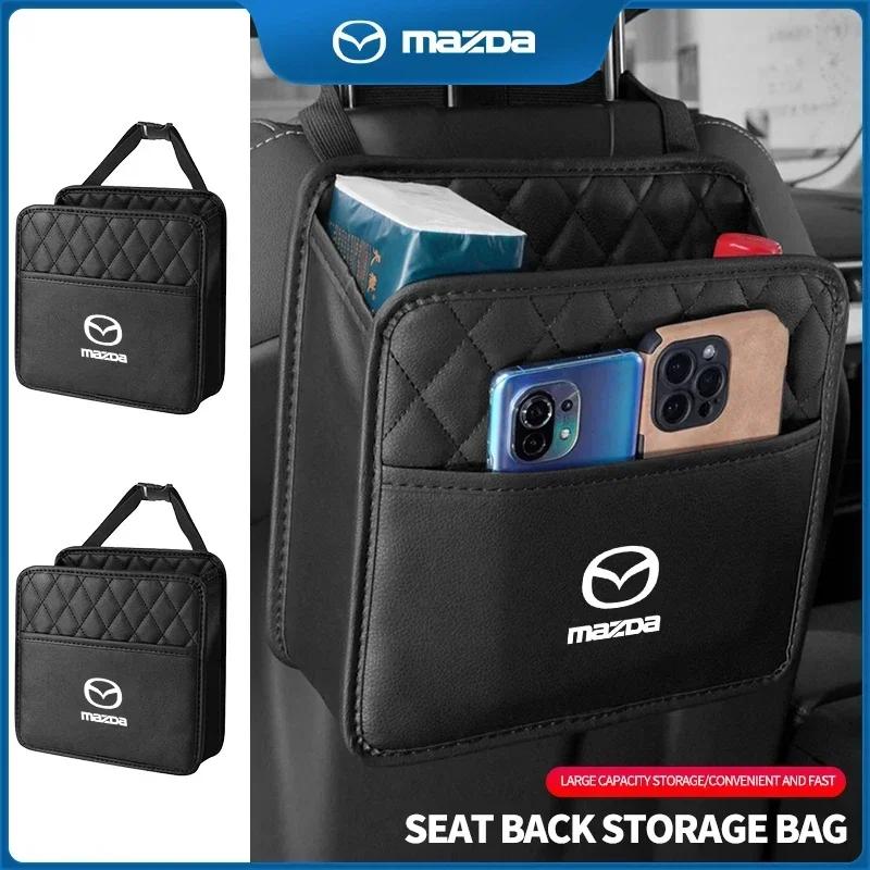 Bil Baksätes Förvaringslåda Bil Organizer Skydd Hängande Förvaringsväska För Mazda 3 Alexa CX4 CX5 CX8 CX-5 CX-3 Atenza Demio MPS