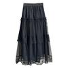 French Lace Edge Splicing Mesh Skirt Women's Spring New Sweet Wind High Waist A Word Medium and Long Cake Skirt