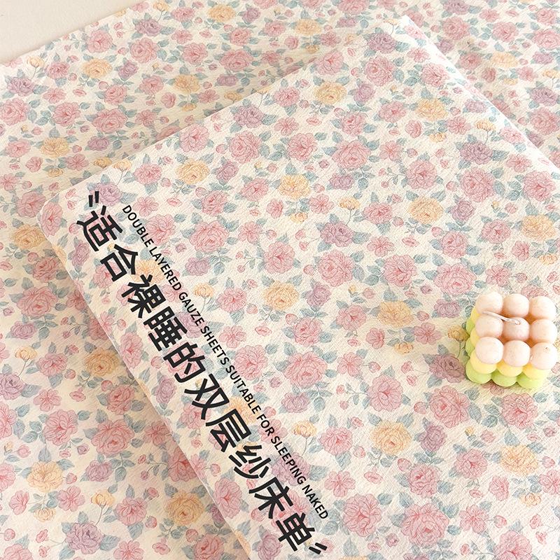 Class A Baby & Mom Double Layer Gauze Printed 3-Piece Bedding Set - Washed Cotton