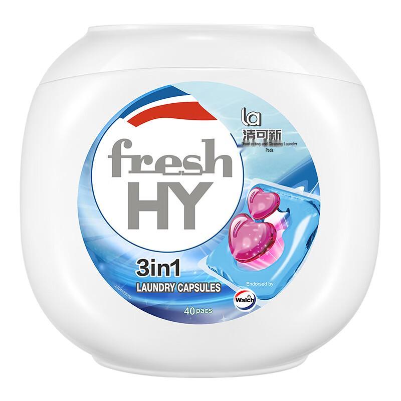 Walch Concentrated Laundry Detergent Pods