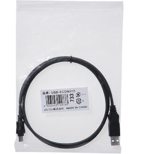 ELECOM USB Cable [miniB] USB2.0 (USB A male to miniB male) RoHS Compliant 1m Black USB-ECOM510