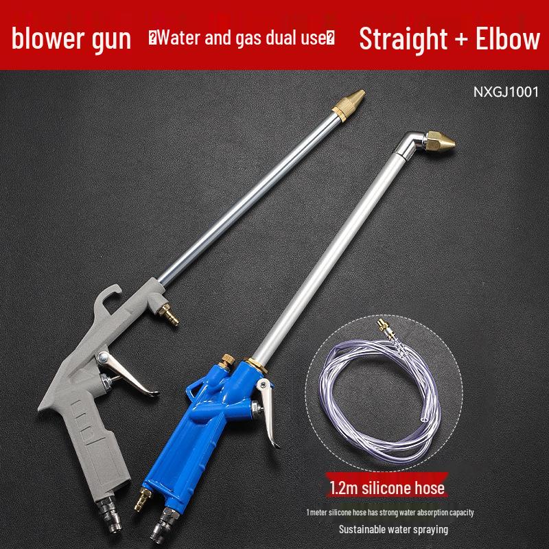 Adjustable High-Pressure Pneumatic Cleaning Spray Gun for Car Wash and Engine Oil Removal