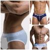 Pump! Men's Low Waist Sexy Triangle Underwear U Convex Hip-lifting Cotton Breathable Knickers