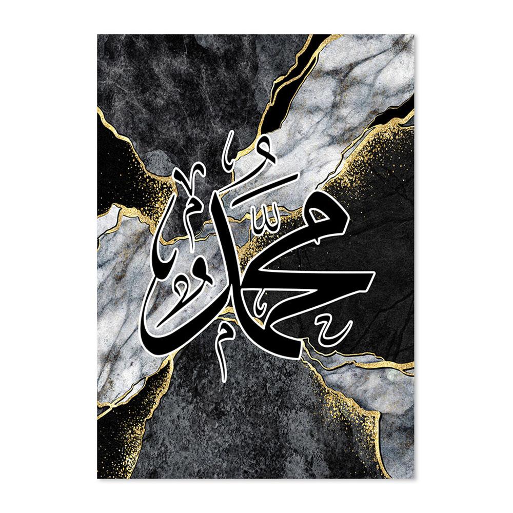 Islamic Marble Black Gold Quran Calligraphy Posters Muslim Wall Art Canvas Painting Luxury Print Pictures Living Room Home Decor