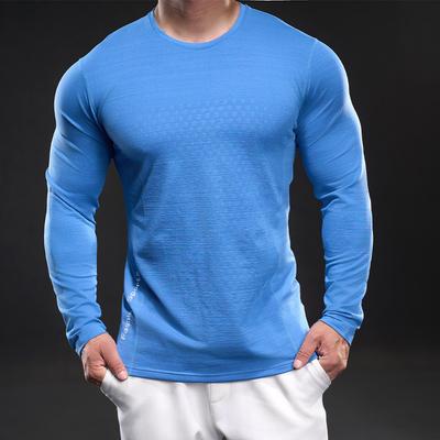 Ice Silk Quick-drying Round Neck Long-sleeved T-shirt Spring Thin Outdoor Sun Protection Top Sports and Casual Stretch Youth T-shirt