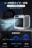 Desktop Air Cooler New Development Automatic Oscillation 10000mAh High USB Rechargeable LED LCD Airflow 600ML Large Capacity Ice Air Spot
