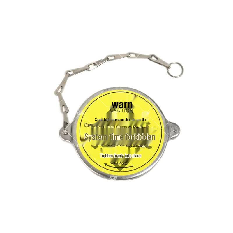 Dongfeng Mengshi EQ2050 Radiator Cap