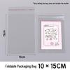 Ins Style Transparent Tri-Fold Self-Sealing Bag for Small Cards, Photocards, and Postcards