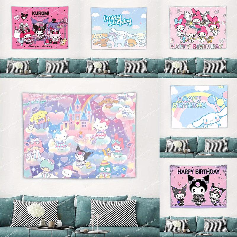 Sanrio Family Cute Cartoon Anime Printed Tapestry Kawaii Bedroom Living Room Background Wall Decoration Dormitory Apartment