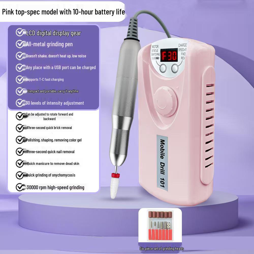 

Высокоскоростная электрическая пилка для ногтей и средство для удаления геля: Портативный удалитель кутикулы и шлифовальный аппарат