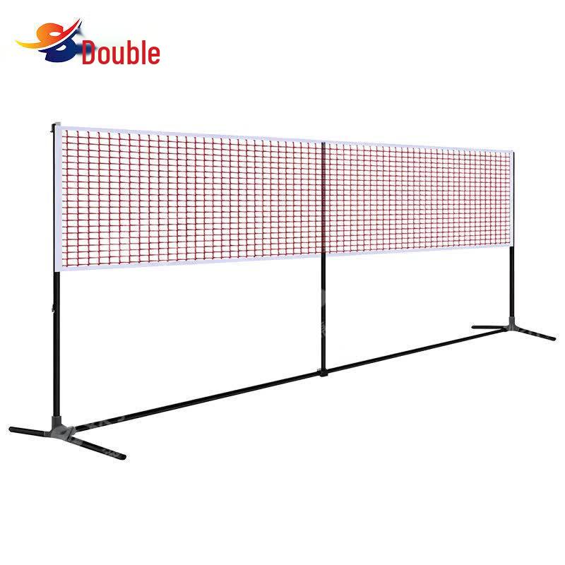 Shuang Yu Portable Badminton Net Stand