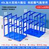 Gas Cylinder Mobile Transport Rack