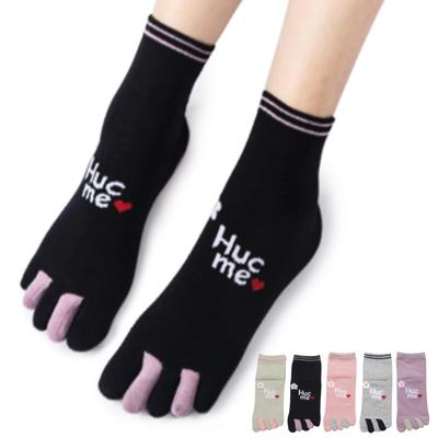 5 Toe Hard To Take 5 Toe Odor One Size Fits Mid Length of 5 Pairs In 5 [MgDa] Women's Socks, Off, Socks, Breathable, Resistant, Most, (S Flower/Set